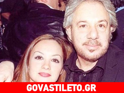 Το σπαρακτικό μήνυμα της Καλλιστώς Βαρδή στην εορτή του πατέρα της Αντώνη Βαρδή